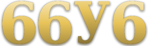66y6 logo
